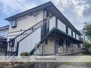 カーサシティの画像