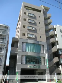 レインボービル【4階】の外観