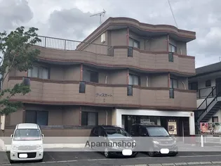 ディスポートⅠ【3階】の外観