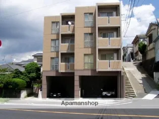 アルゴ21【2階】の外観