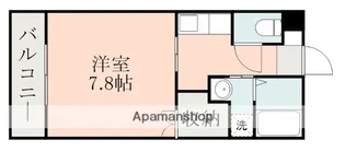葉月館Ⅲ【4階】の間取り