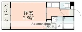 葉月館Ⅲ【5階】の間取り