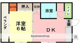 脇田野村マンション【2階】の間取り