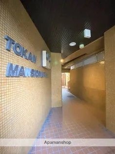 トーカンマンション山下町【1105号室】のその他画像