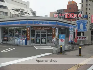 トーカンマンション山下町【1105号室】の周辺