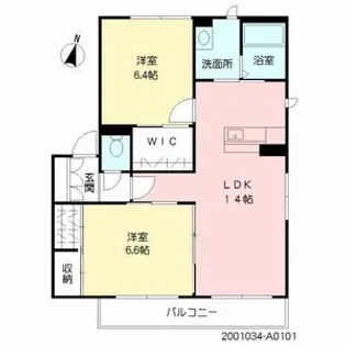 SOUTHERN VIEW【101号室】の間取り