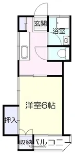 サンハイム【2階】の間取り
