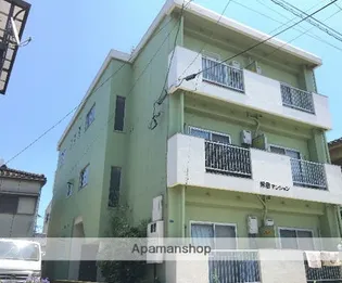 永田マンション【2階】の外観