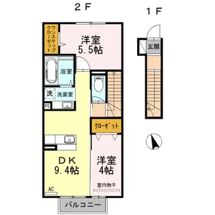 サニーハイツ【2階】の間取り