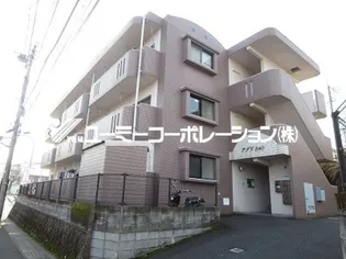 アグリR&Oの画像