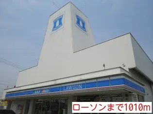 コリーヌ華Ⅱ【1階】の周辺