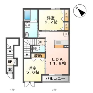 H&I ルミナス Ⅰ【202号室】の間取り