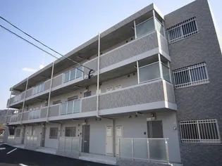 マンション皇宙の画像