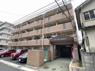 アーバン上荒田【0405号室】の外観