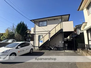 サンハイツ坂之上の画像