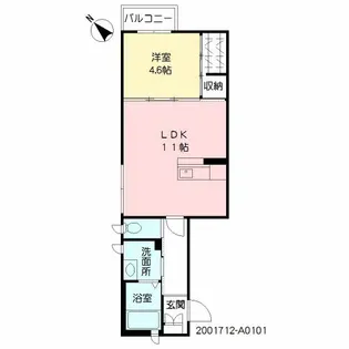 KーブルーノⅠ【1階】の間取り