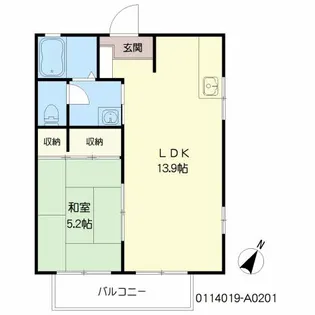 ディアス武岡【2階】の間取り