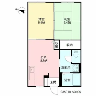 フローレンス【1階】の間取り