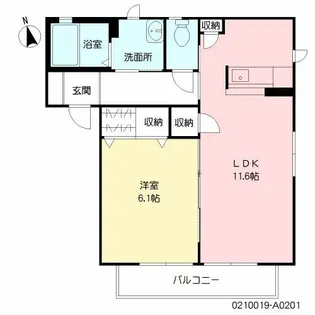 プリンス【2階】の間取り