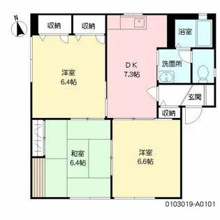 ディアス スリーゼ【1階】の間取り