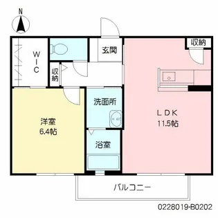 クラヴィエ隼人 Ⅱ棟【202号室】の間取り