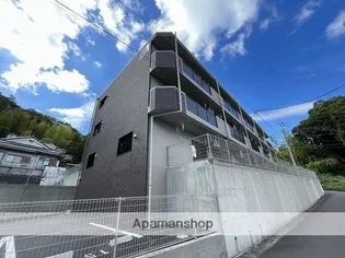 セントアースの画像