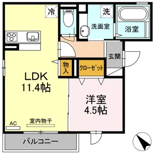 サンヒルズ【301号室】の間取り