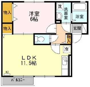 レインボー清水 B棟【2階】の間取り