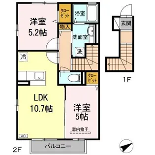 クリエイティブ A棟【2階】の間取り