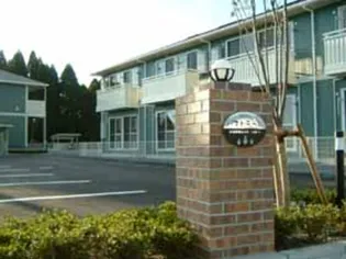 パストラーレ B棟の画像