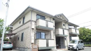 セジュール森三【2階】の外観