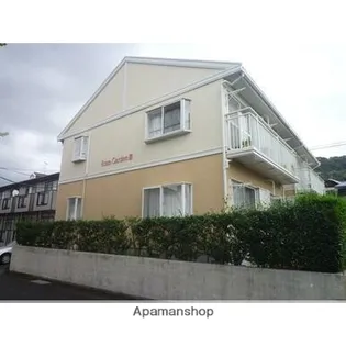 ローズガーデンB棟【2階】の外観