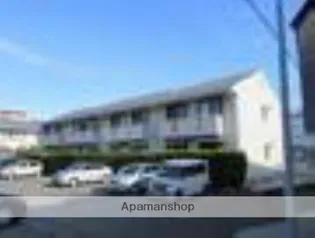 セジュール園田B棟【2階】の外観