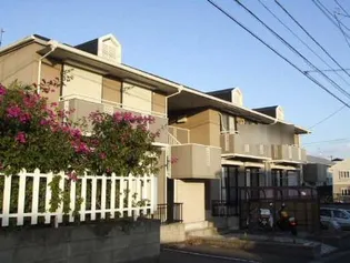 セジュールUの画像