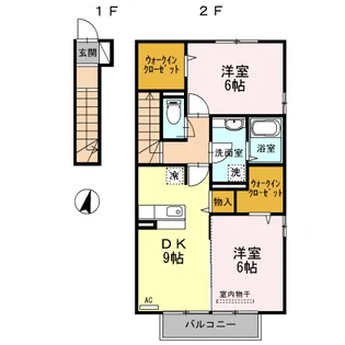 ウィット中山【2階】の間取り
