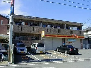 ハイツフレンドの画像