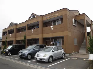 エスペラント Jの画像