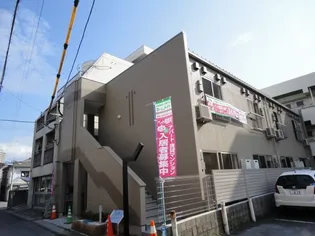 アルメールの画像
