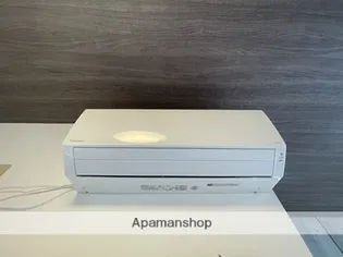 FURAT CUBE【202号室】のその他画像