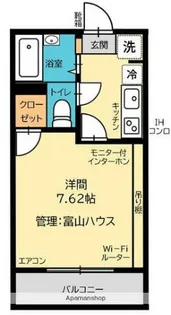 第12富山ビル【2階】の間取り