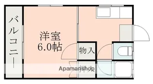 たけハイツ【2階】の間取り