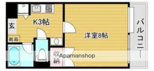 パレス姫【2階】の間取り