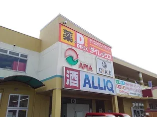 シャロームⅠ【1階】の周辺