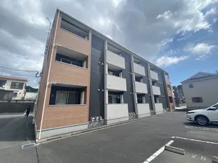 ラフレシールAの画像