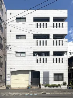 アスカビルの画像