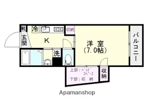 GRANDIR騎射場【4階】の間取り