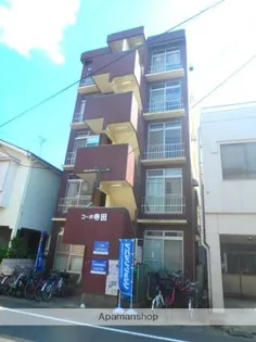 コーポ寺田の画像