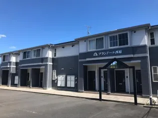 プランドール西原【2階】の外観