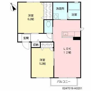 ブランシェR【201号室】の間取り