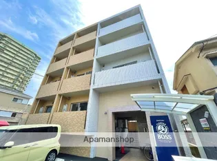 IRISSPIRA BRIGHT武之橋アイルの画像